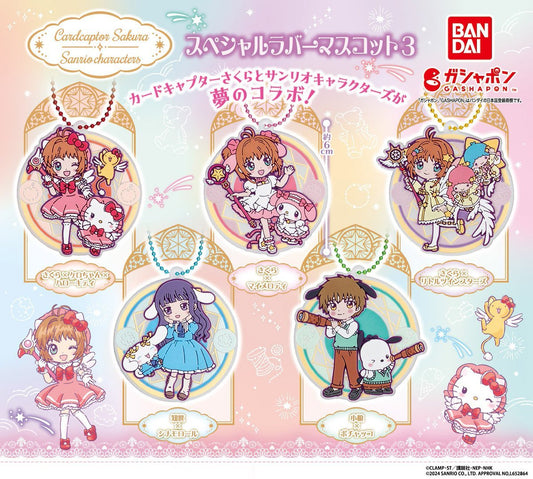 *GACHAPON* "Cardcaptor Sakura x Sanrio (Vol 3)" Rubber Keychain - Rosey’s Kawaii Shop