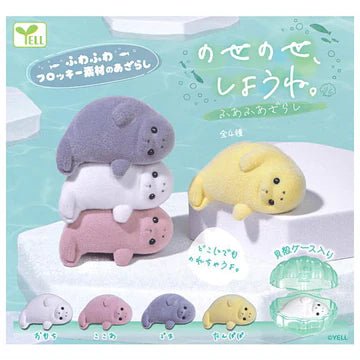 *GACHAPON* "Flocked Seal" Figure - Rosey’s Kawaii Shop
