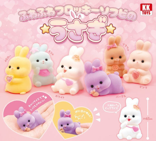 *GACHAPON* "Fuwafuwa Flocky Rabbit" Figure - Rosey’s Kawaii Shop