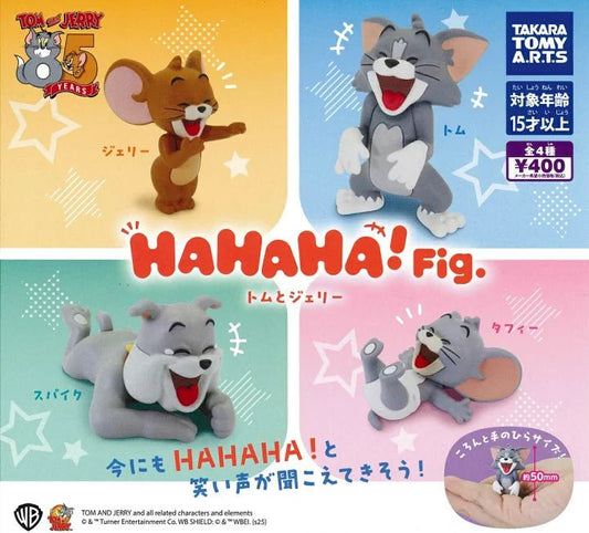 *GACHAPON* "HAHAHA! Tom and Jerry" Figure - Rosey’s Kawaii Shop
