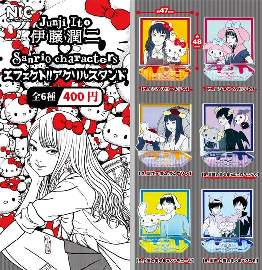 *GACHAPON* "Junji Ito x Sanrio" Acrylic Stand - Rosey’s Kawaii Shop