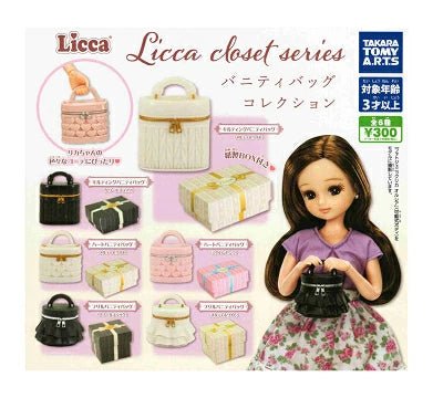 *GACHAPON* "Licca Closet Series Vanity Bag Collection" Figure - Rosey’s Kawaii Shop