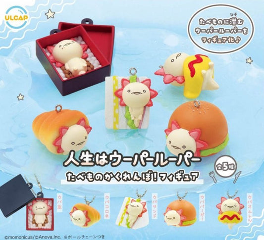 *GACHAPON* "Life is Axolotl Food Hide and Seek!" Keychain - Rosey’s Kawaii Shop