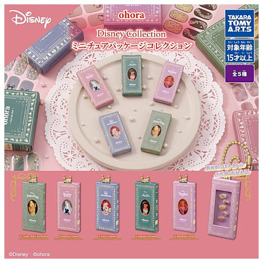 *GACHAPON* "Ohora x Disney Miniature Package" Keychain - Rosey’s Kawaii Shop