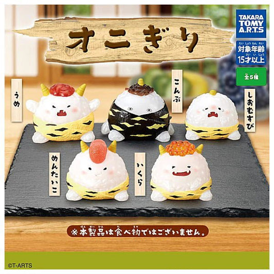 *GACHAPON* "Oni Giri [Demon Riceball]" Figure - Rosey’s Kawaii Shop