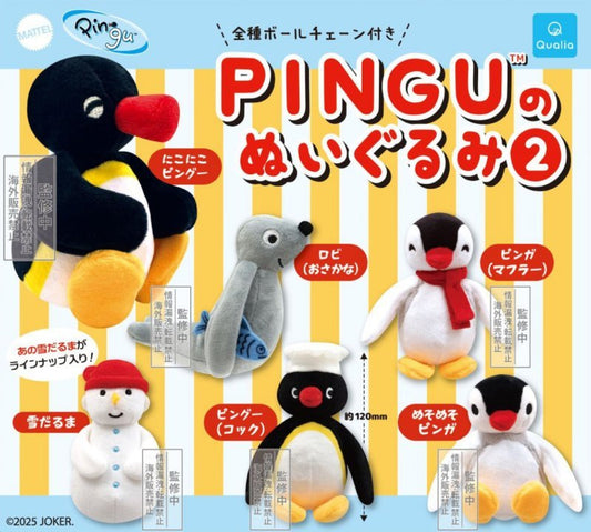 *GACHAPON* "Pingu 2" Plush - Rosey’s Kawaii Shop