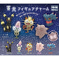 *GACHAPON* "Pokemon Glowing" Keychain - Rosey’s Kawaii Shop