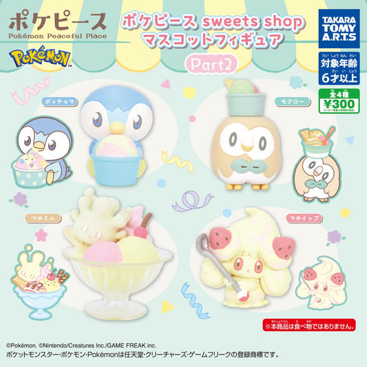 *GACHAPON* "Pokemon PokePeace Sweets Shop" Figure - Rosey’s Kawaii Shop