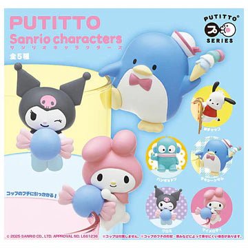 *GACHAPON* "PUTITTO Sanrio" Figure - Rosey’s Kawaii Shop