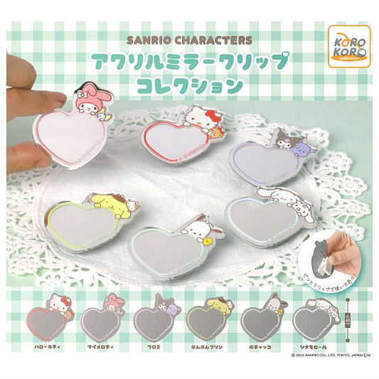 *GACHAPON* "Sanrio Acrylic Mirror Clip" - Rosey’s Kawaii Shop