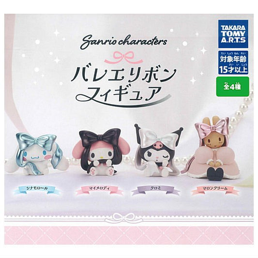 *GACHAPON* "Sanrio Ballet Ribbon Figure" - Rosey’s Kawaii Shop