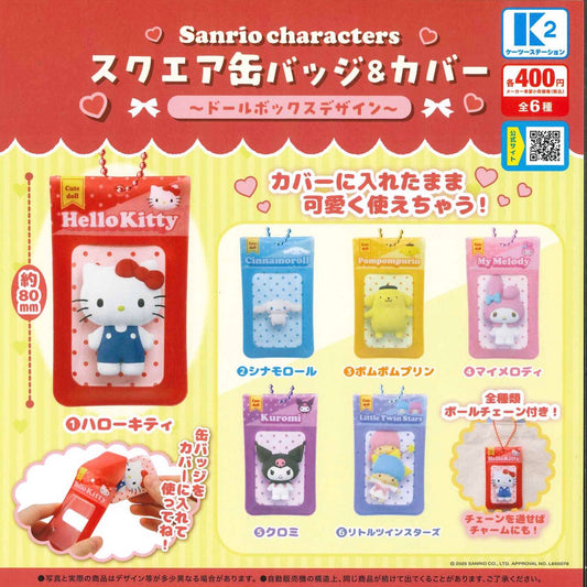 *GACHAPON* "Sanrio Characters Square Can Badge & Cover - Doll Box Design - " Keychain - Rosey’s Kawaii Shop