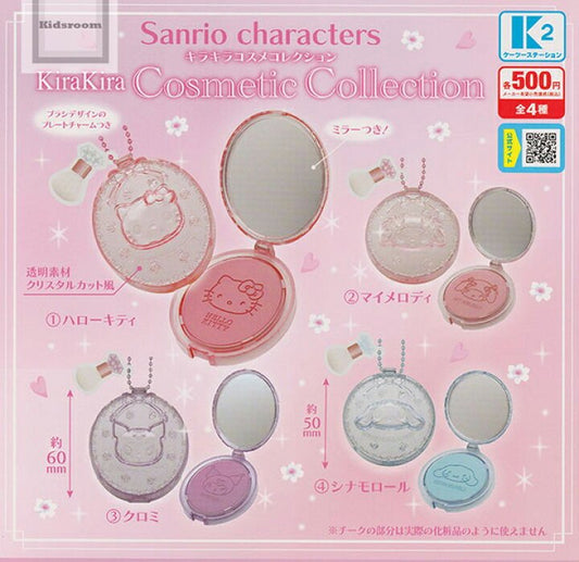 *GACHAPON* "Sanrio Kirakira Cosmetic Collection" Keychain - Rosey’s Kawaii Shop