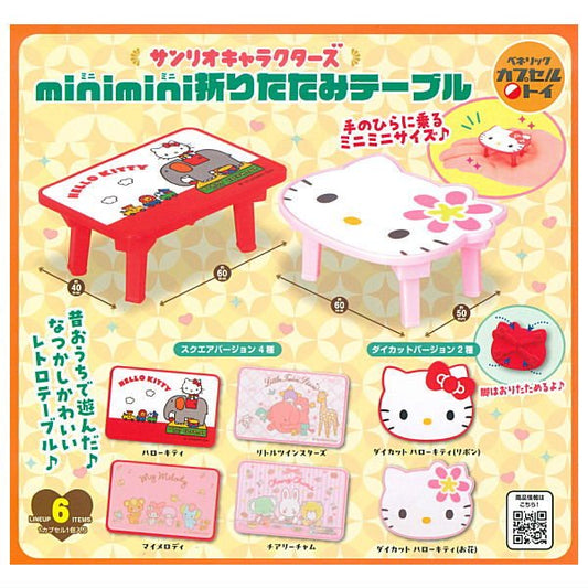 *GACHAPON* "Sanrio Mini FOLDING TABLE" Figure - Rosey’s Kawaii Shop