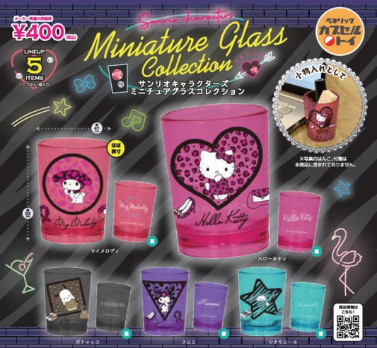 *GACHAPON* "Sanrio Mini GLASS CUP" Figure - Rosey’s Kawaii Shop