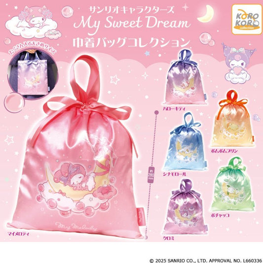 *GACHAPON* "Sanrio My Sweet Dream Drawstring Bag" - Rosey’s Kawaii Shop