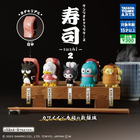 *GACHAPON* "Sanrio Sushi 2" Figure - Rosey’s Kawaii Shop