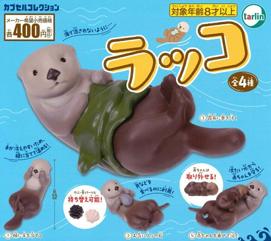 *GACHAPON* "Sea Otter" Figure - Rosey’s Kawaii Shop