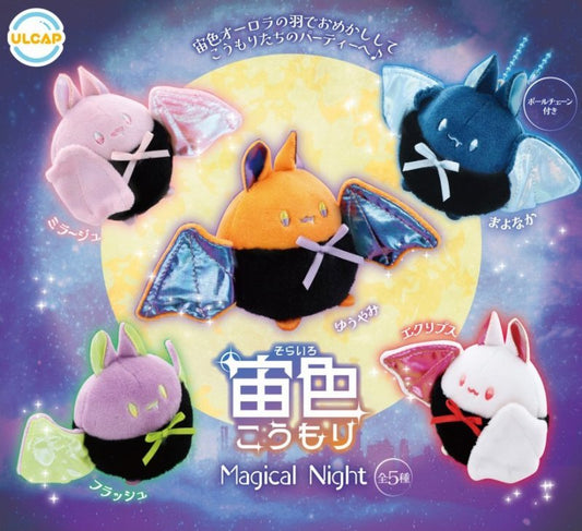 *GACHAPON* "Sky Color Bat Magical Night" Plush - Rosey’s Kawaii Shop