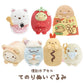 *GACHAPON* "Sumikko Gurashi Fukkoku" Tenori Plush - Rosey’s Kawaii Shop