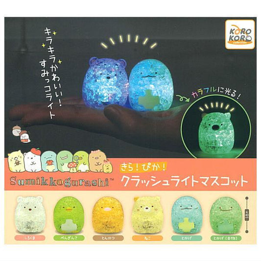 *GACHAPON* "Sumikko Gurashi Kira! Pika! Light" Figure - Rosey’s Kawaii Shop