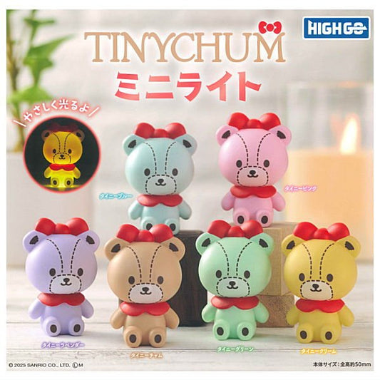 *GACHAPON* "Tiny Chum" Mini Light - Rosey’s Kawaii Shop
