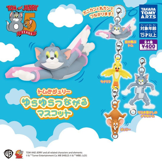 *GACHAPON* "Tom and Jerry Flying Hanging Charm" - Rosey’s Kawaii Shop