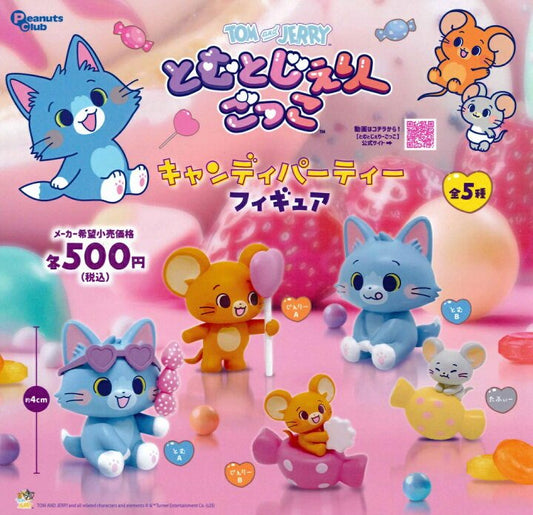 *GACHAPON* "Tom and Jerry Pretend Candy Party" Figure - Rosey’s Kawaii Shop