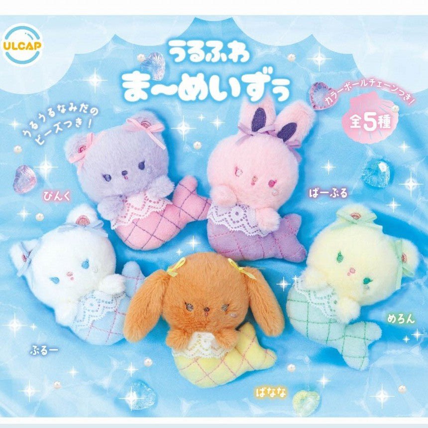 *GACHAPON* "Urufuwa Animal Mermaids" Plush - Rosey’s Kawaii Shop