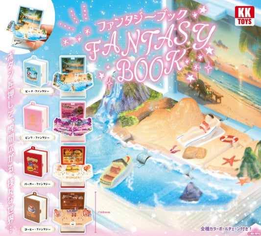 *GACHAPON* "World In Seconds: Fantasy Book" Figure - Rosey’s Kawaii Shop