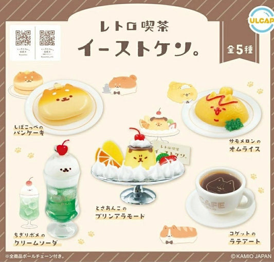 *GACHAPON* "Yeast ken Retro Cafe" Figure - Rosey’s Kawaii Shop