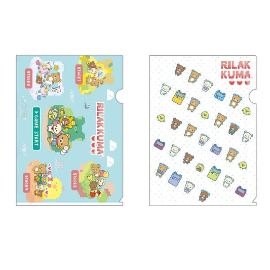 "Gaming Rilakkuma" Clear Folder - Rosey’s Kawaii Shop
