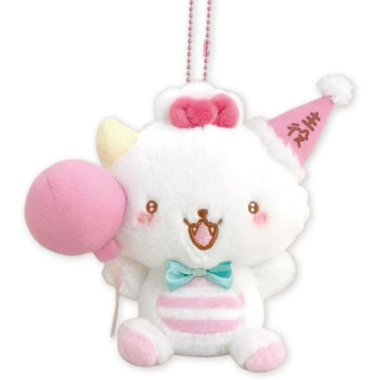 "Gaopowerroo Birthday" Plush Keychain - Rosey’s Kawaii Shop