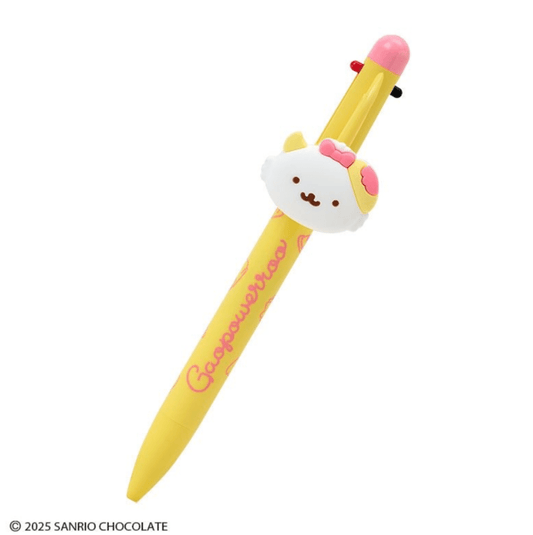 "Gaopowerroo Omelette Rice" Ballpoint Pen - Rosey’s Kawaii Shop