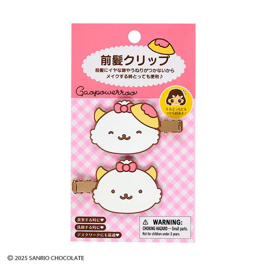 "Gaopowerroo Omelette Rice" Hair Clip Set - Rosey’s Kawaii Shop