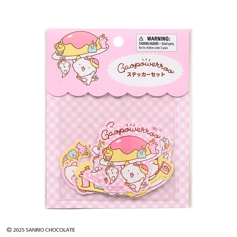 "Gaopowerroo Omelette Rice" Stickers Set - Rosey’s Kawaii Shop