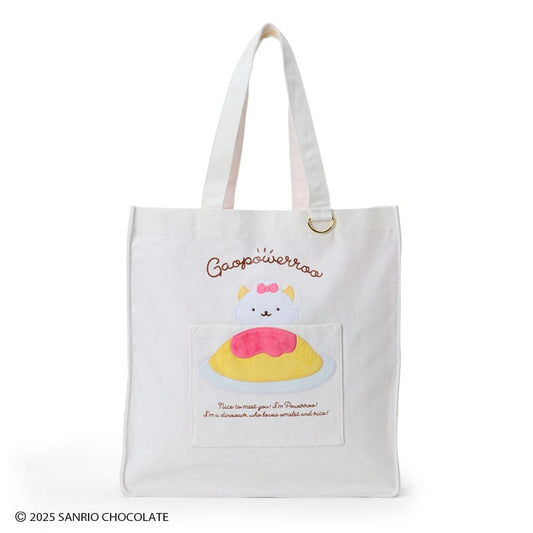 "Gaopowerroo Omelette Rice" Tote Bag - Rosey’s Kawaii Shop