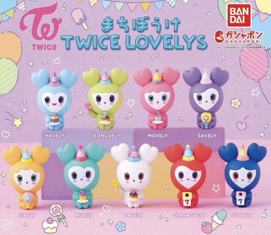 *GASHAPON* BANDAI "Twice Lovelys [Vol 4]" Figure - Rosey’s Kawaii Shop