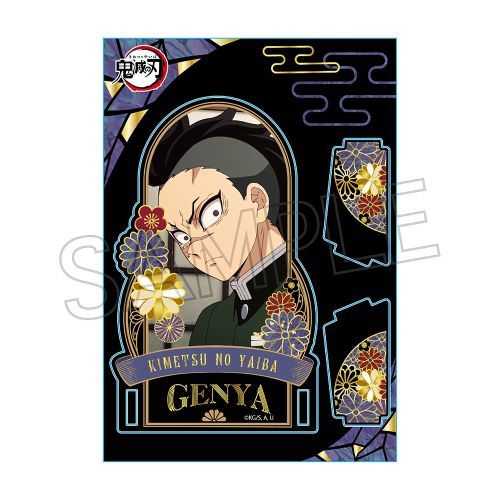 [GENYA] "Demon Slayer: Raden Style Vol. 4" Acrylic Stand - Rosey’s Kawaii Shop