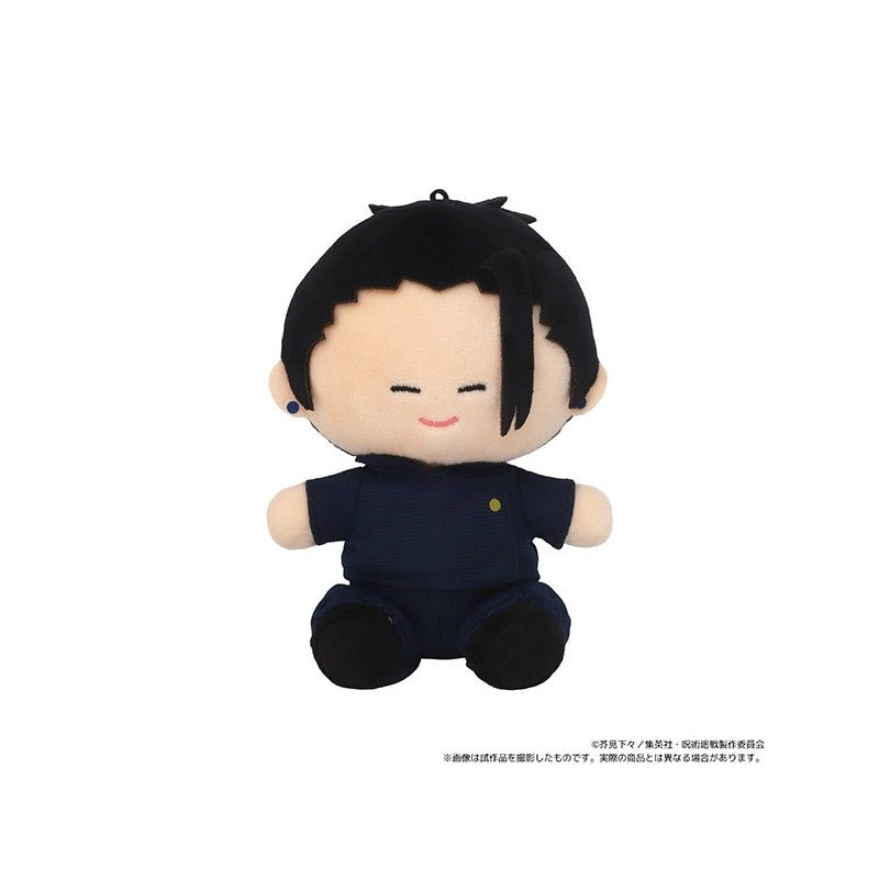 [GETO] "Jujutsu Kaisen Season 2 Yorinui Vol. 6" Plush Keychain - Rosey’s Kawaii Shop