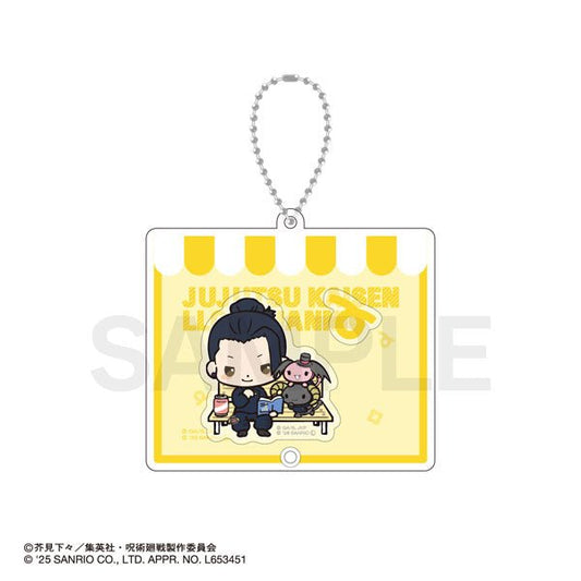 [GETO / LLOROMANNIC] "Jujutsu Kaisen Hidden Inventory / Premature Death x Sanrio Shakashaka" Acrylic Keychain - Rosey’s Kawaii Shop