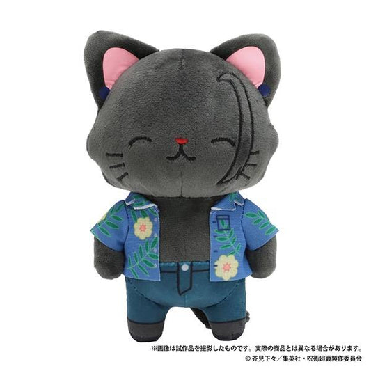 [GETO SUGURU / BEACH] "WithCAT Jujutsu Kaisen 2nd Season" Plush Keychain - Rosey’s Kawaii Shop