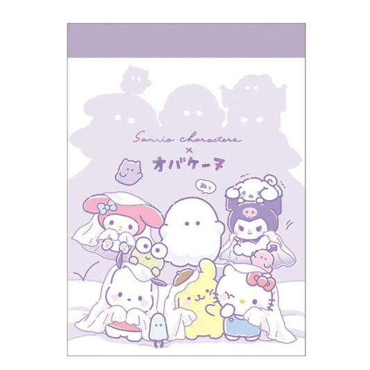 [GHOST PLAY] "Obakenu x Sanrio" Small Memo Pad - Rosey’s Kawaii Shop