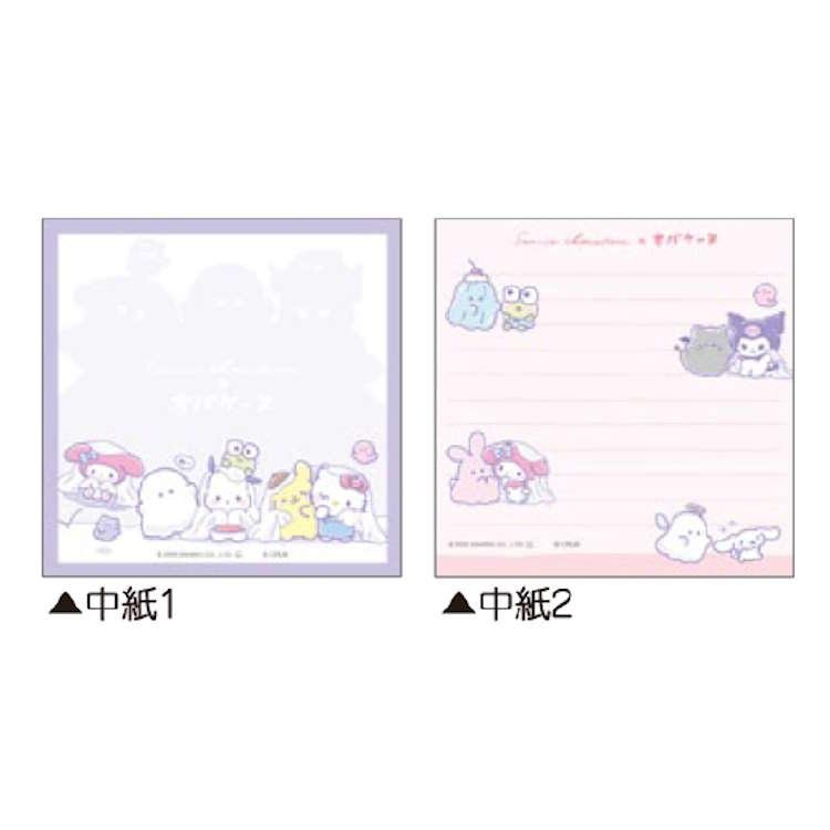[GHOST PLAY] "Obakenu x Sanrio" Square Memo Pad - Rosey’s Kawaii Shop