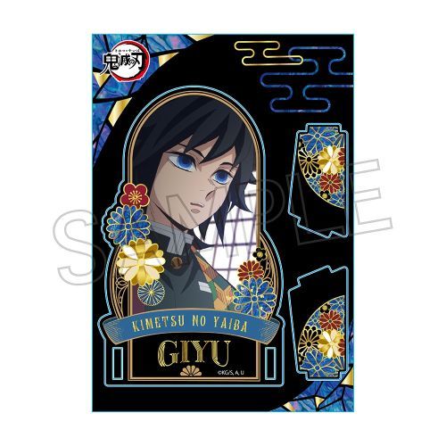 [GIYU] "Demon Slayer: Raden Style Vol. 4" Acrylic Stand - Rosey’s Kawaii Shop
