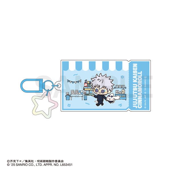 [GOJO / CINNAMOROLL] "Jujutsu Kaisen Hidden Inventory / Premature Death x Sanrio Color" Acrylic Charm - Rosey’s Kawaii Shop