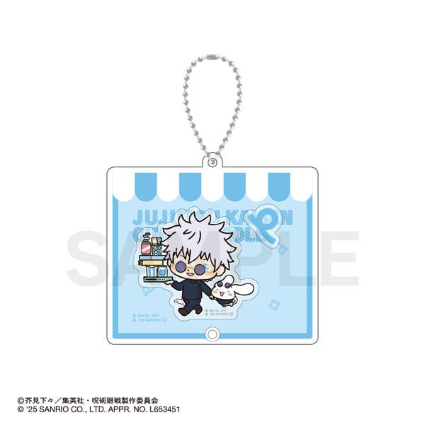 [GOJO / CINNAMOROLL] "Jujutsu Kaisen Hidden Inventory / Premature Death x Sanrio Shakashaka" Acrylic Keychain - Rosey’s Kawaii Shop