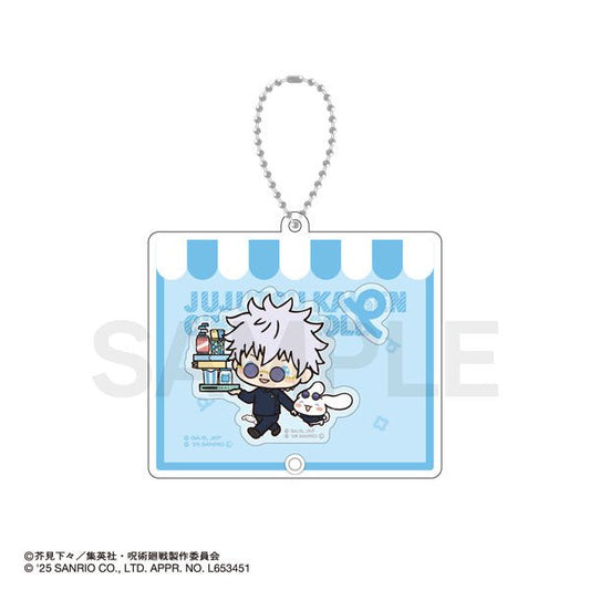 [GOJO / CINNAMOROLL] "Jujutsu Kaisen Hidden Inventory / Premature Death x Sanrio Shakashaka" Acrylic Keychain - Rosey’s Kawaii Shop