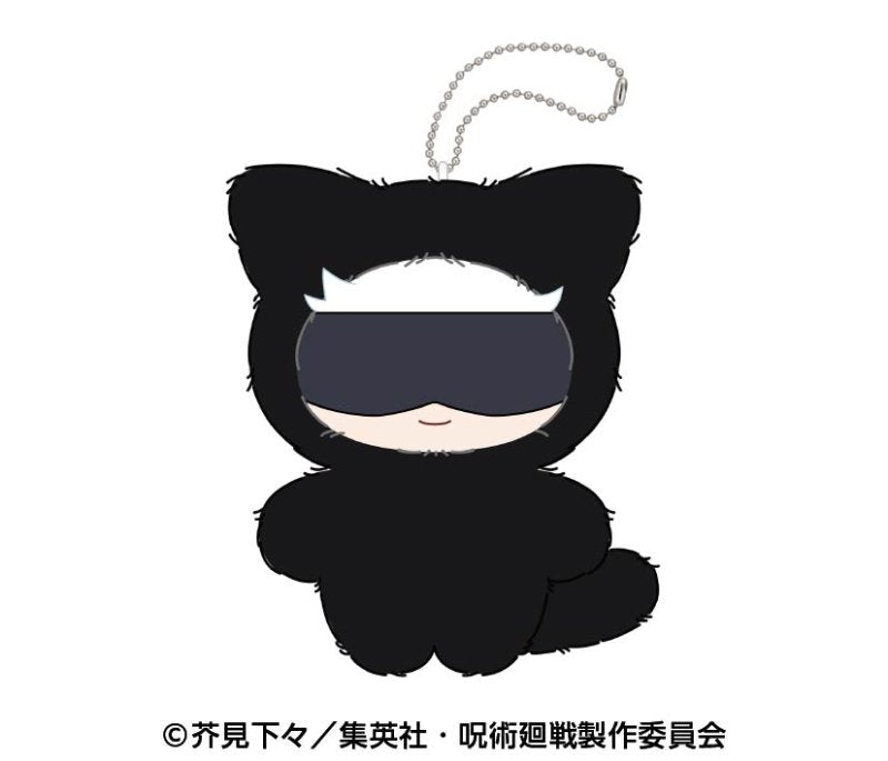 [GOJO] "Jujutsu Kaisen Chimikemo Cat Kigurumi" Plush Keychain - Rosey’s Kawaii Shop