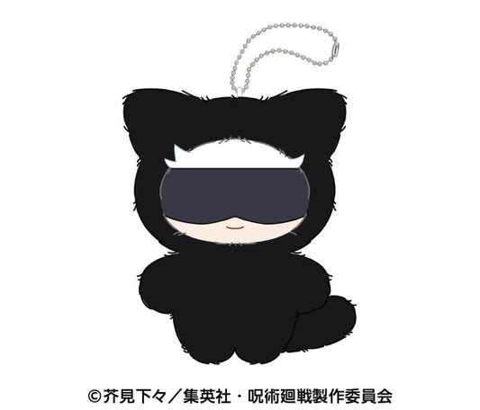 [GOJO] "Jujutsu Kaisen Chimikemo Cat Kigurumi" Plush Keychain - Rosey’s Kawaii Shop